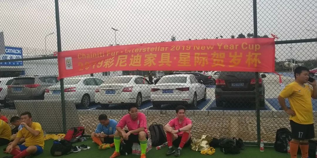培灵家具培训