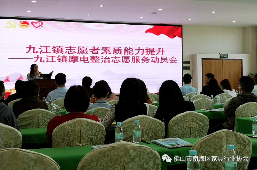 培灵家具培训
